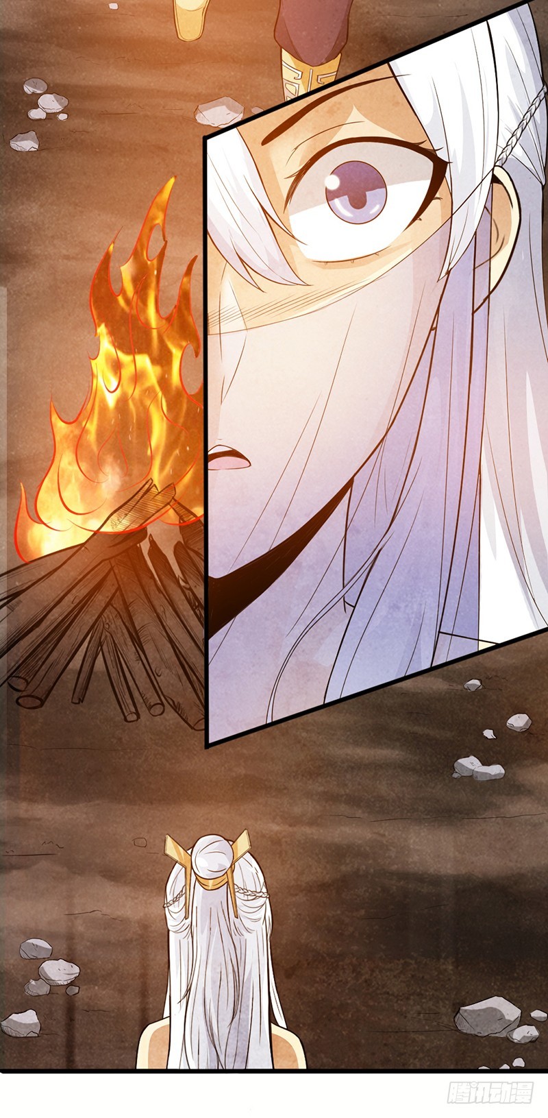 《太古狂魔》40-禁地道府 第28页