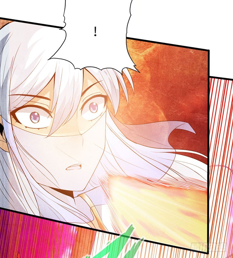 《太古狂魔》41-永驻神丹 第27页