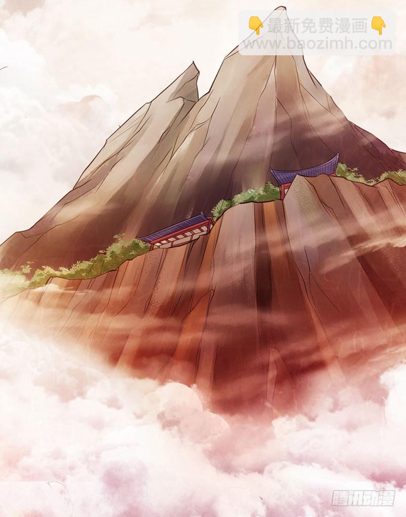 《太古狂魔》42-垂死道音 第16页