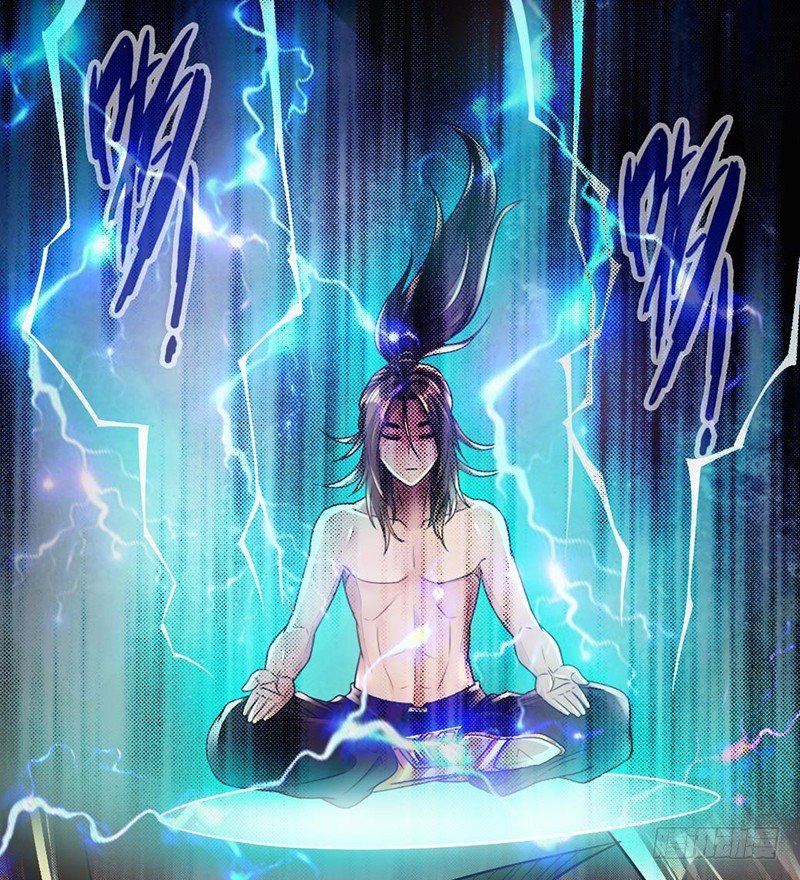 《太古狂魔》49-天火王平 第38页