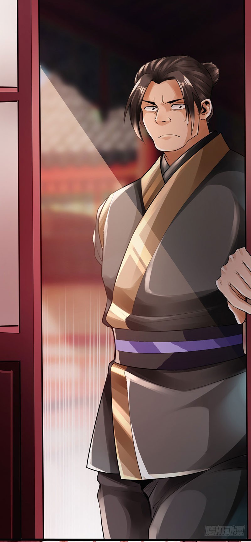 《太古狂魔》51-赴宴争端 第26页