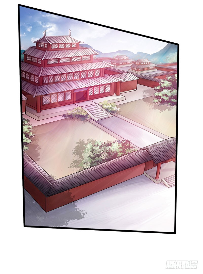 《太古狂魔》55-天武决斗 第13页