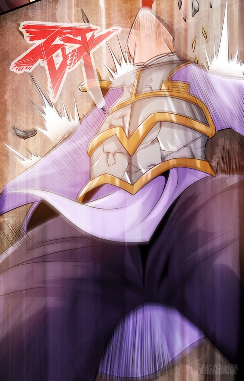 《太古狂魔》55-天武决斗 第40页