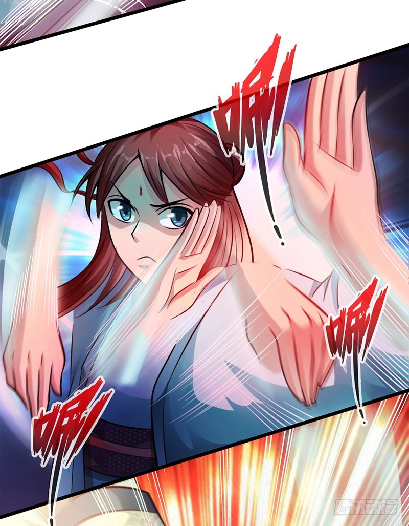 《太古狂魔》52-奋起反抗 第26页