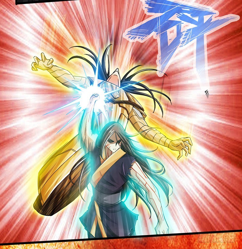 《太古狂魔》58-巅峰对决 第29页