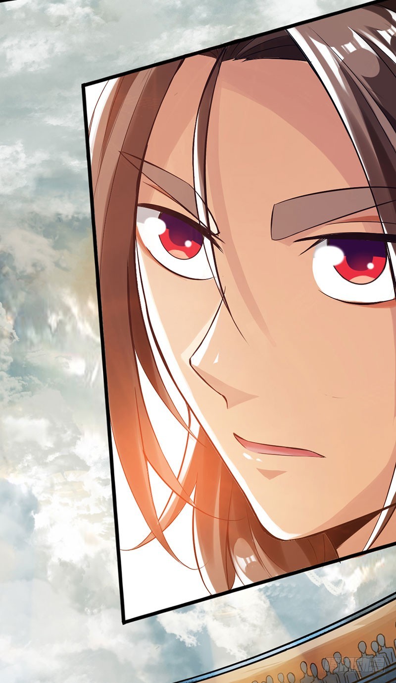 《太古狂魔》56-轻松取胜 第27页