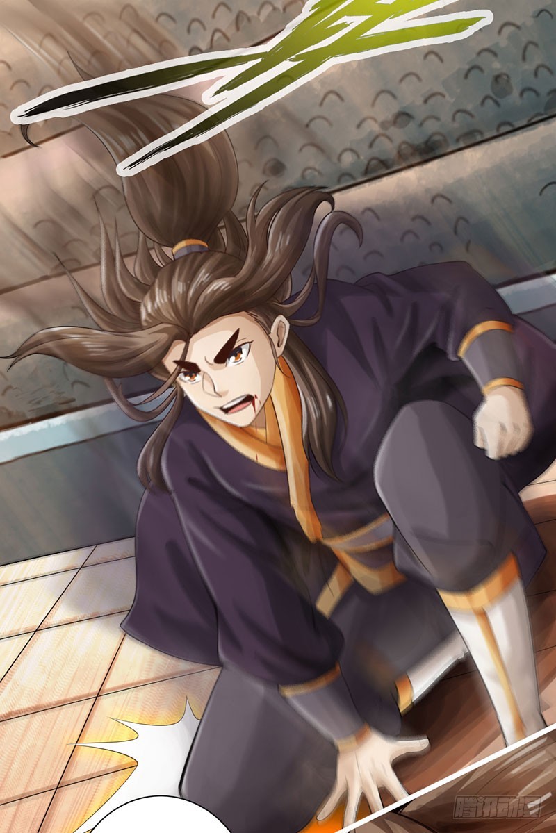 《太古狂魔》57-一簇激发 第16页