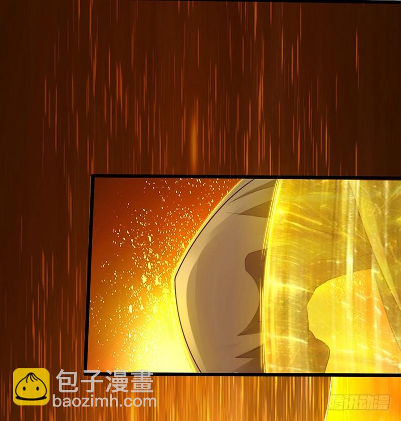 《太古狂魔》60-万重战宗 第31页
