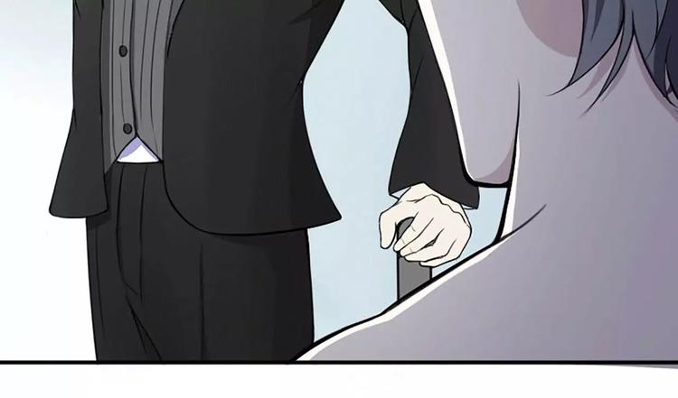 《总裁的蜜宠佳人》第4话 你想怎样？ 第42页