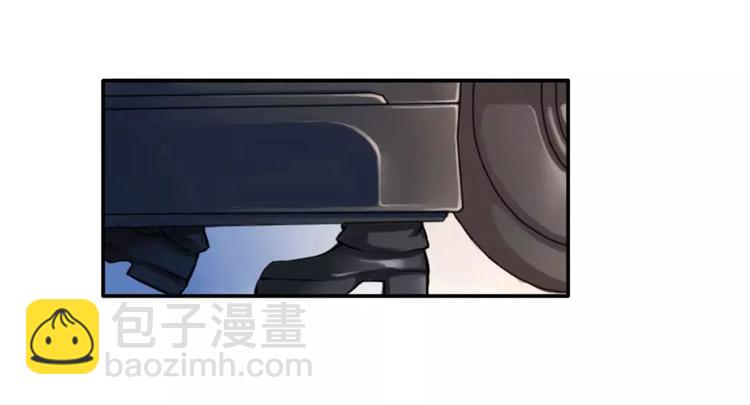 《总裁的蜜宠佳人》第2话 一夜孽情 第24页