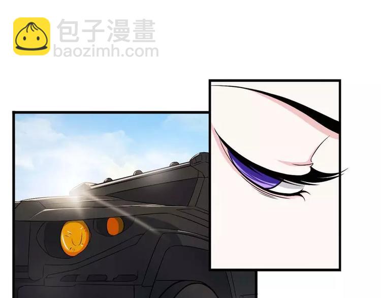 《总裁的蜜宠佳人》第8话 交出视频 第32页