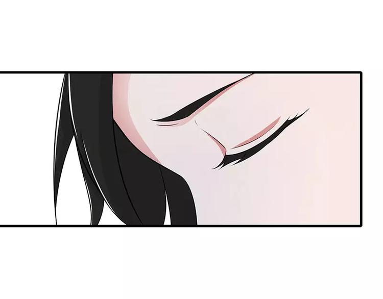 《总裁的蜜宠佳人》第17话 该拿你怎么办呢？ 第46页