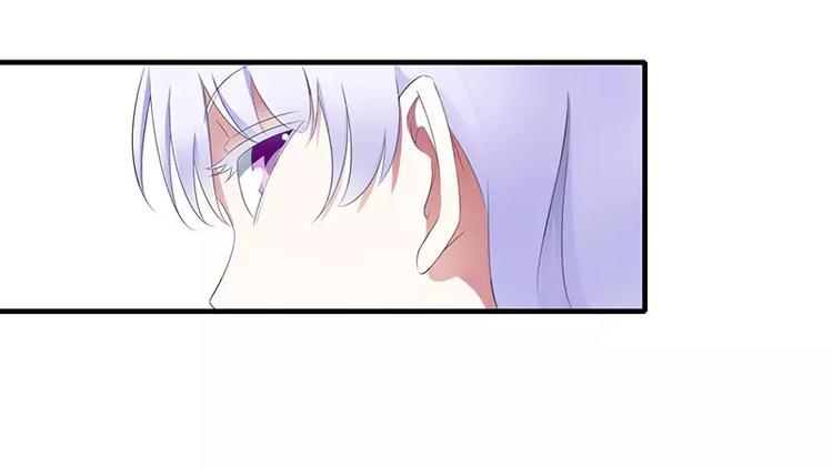 《总裁的蜜宠佳人》第23话 旧情难了 第20页