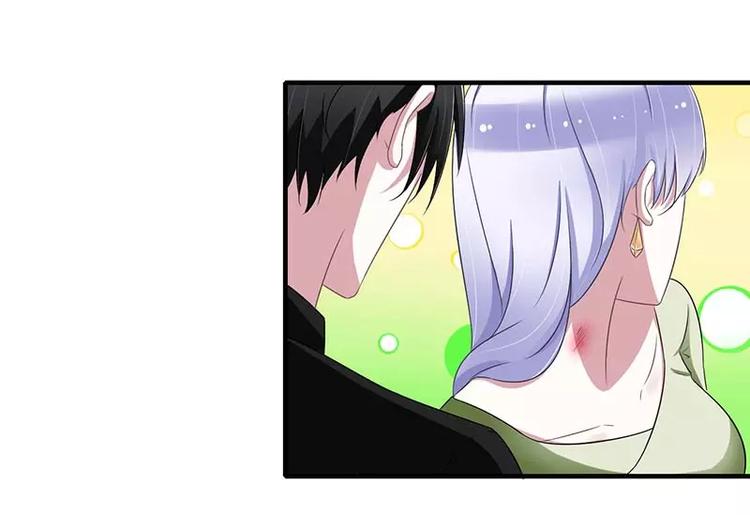 《总裁的蜜宠佳人》第32话 左手 第26页