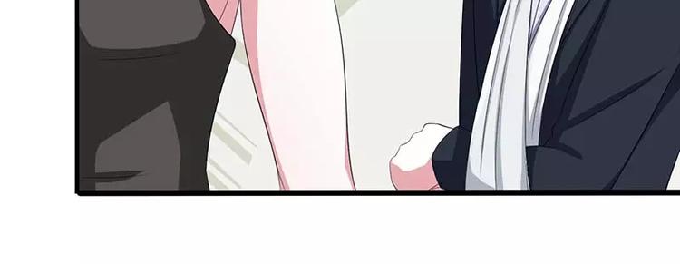 《总裁的蜜宠佳人》第36话 一切有我 第22页