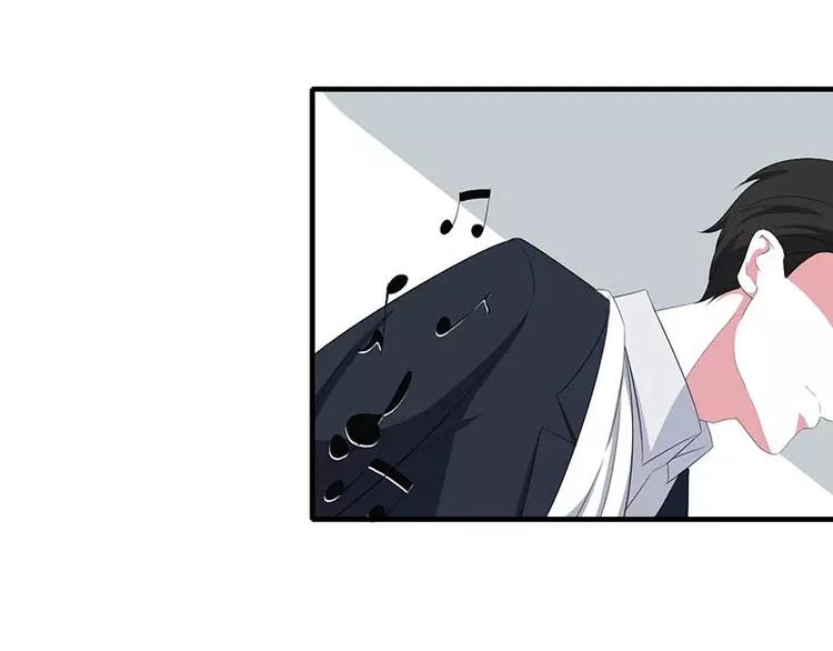 《总裁的蜜宠佳人》第36话 一切有我 第31页