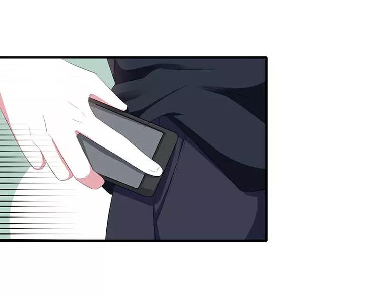 《总裁的蜜宠佳人》第36话 一切有我 第33页