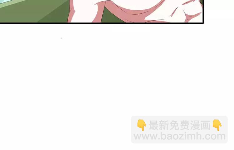 《总裁的蜜宠佳人》第35话 别人行为什么我不行 第11页