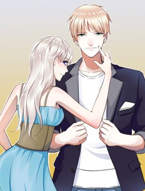 《总裁的蜜宠佳人》漫画封面图 - tl漫画