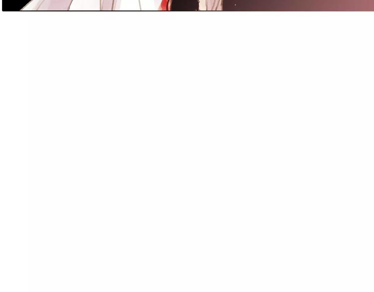 《山月》第3话 重生 第21页