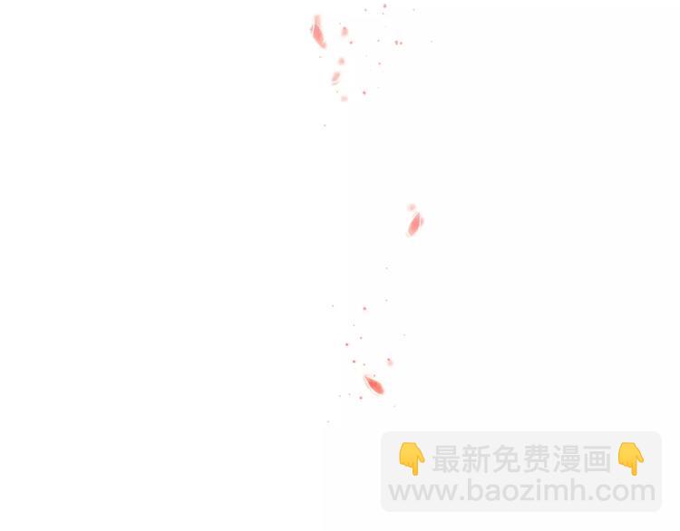 《山月》第3话 重生 第28页