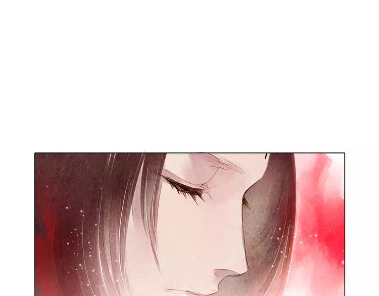 《山月》第3话 重生 第39页