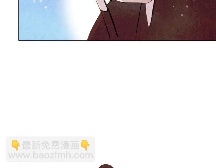 《山月》第8话 复活 第40页