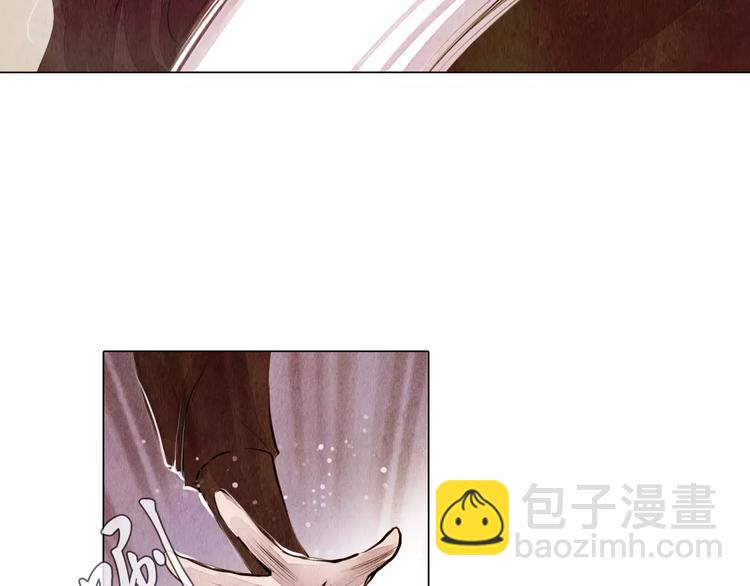 《山月》第9话 兄弟反目 第30页