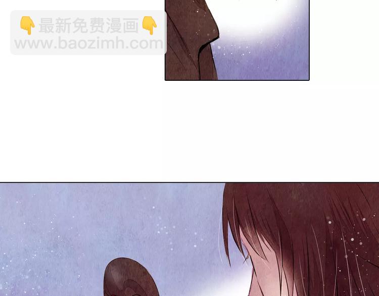 《山月》第16话 最后的请求 第8页