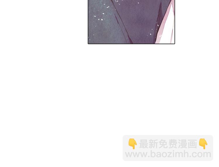《山月》第24话 争夺结束！ 第20页