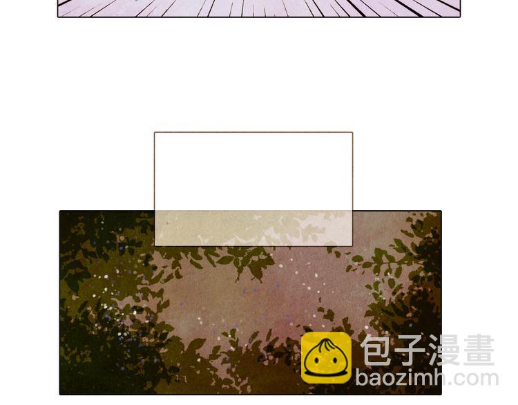 《山月》第29话 山洞 第25页
