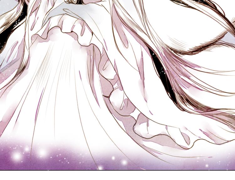《山月》第31话 九尾狐 第38页