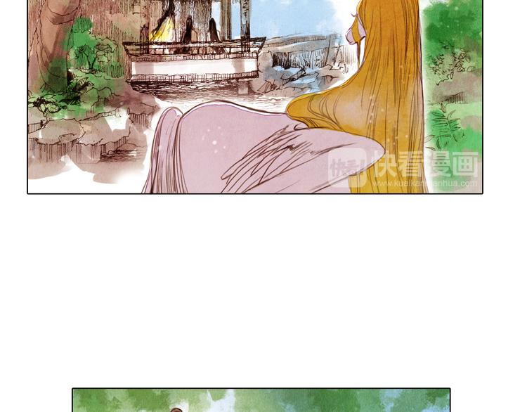 《山月》第35话 救他的方法 第34页