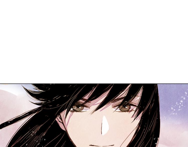 《山月》第34话 凤凰惊现 第39页