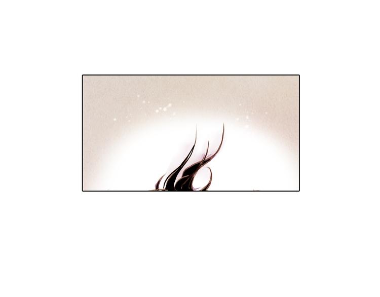 《山月》第38话 修炼圣品 第8页