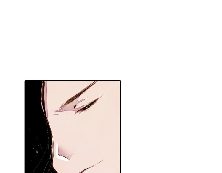 《山月》第40话 帮你报仇！ 第3页
