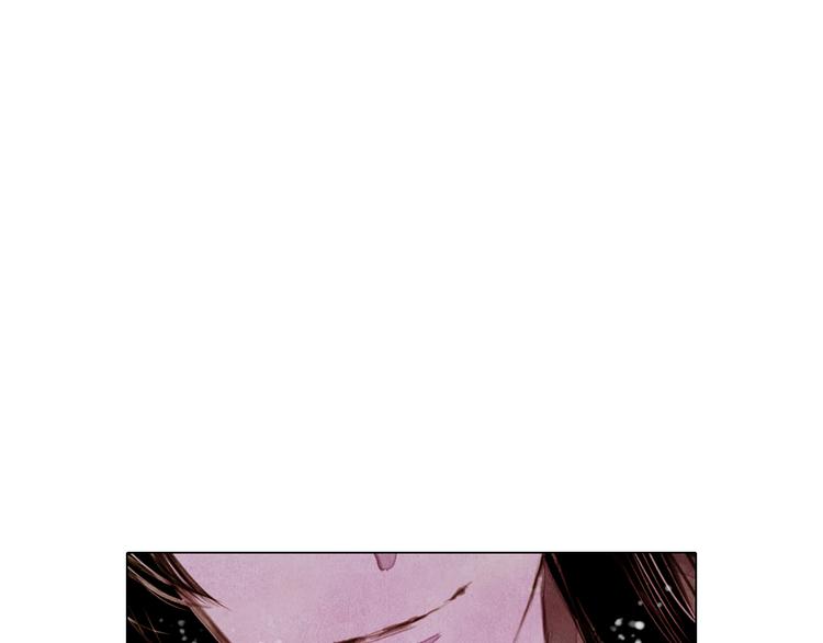 《山月》第37话 真正的肉身 第21页