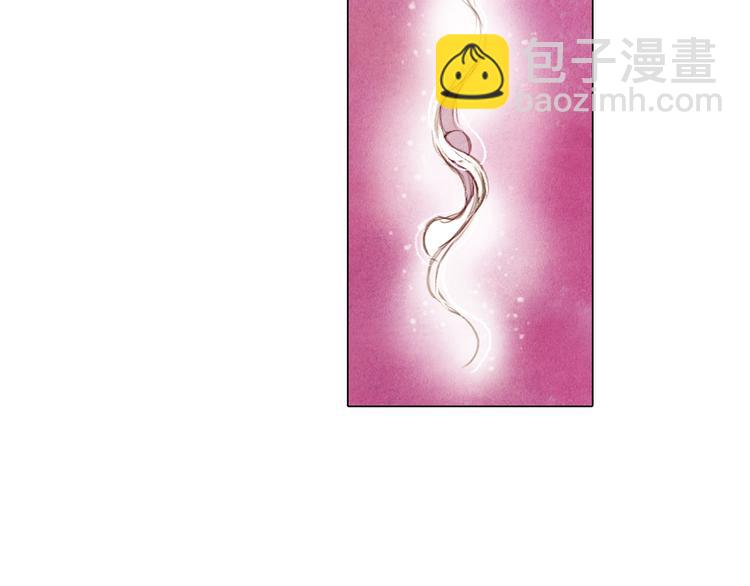 《山月》第37话 真正的肉身 第25页