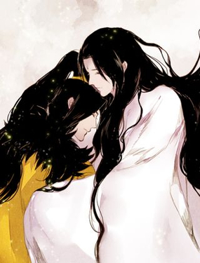 《山月》漫画封面图 - tl漫画
