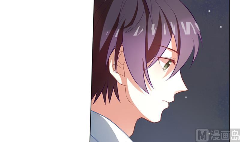 《一路繁花相送》第4话 探病 第13页