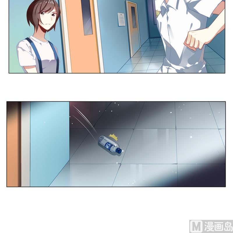 《一路繁花相送》第4话 探病 第28页