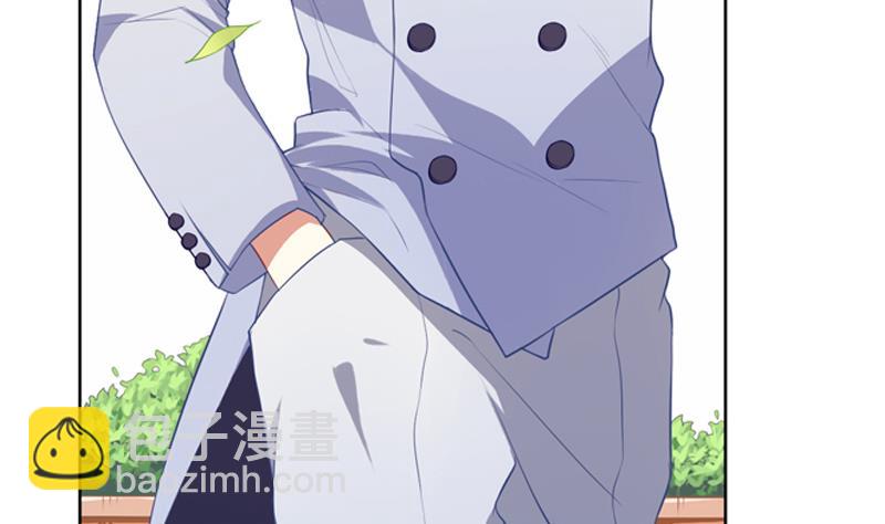 《一路繁花相送》第11话 校庆 第26页