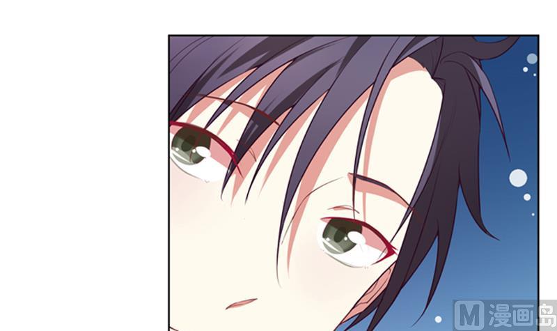 《一路繁花相送》第16话 崴脚 第19页