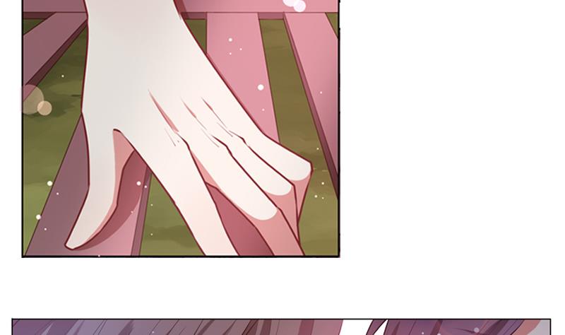 《一路繁花相送》第16话 崴脚 第29页
