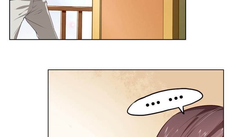 《一路繁花相送》第13话 穿上水晶鞋 第15页