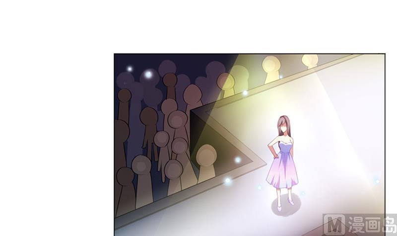 《一路繁花相送》第13话 穿上水晶鞋 第19页