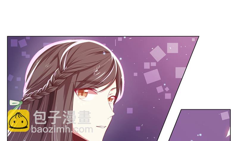 《一路繁花相送》第18话 他们两个人的戏 第2页