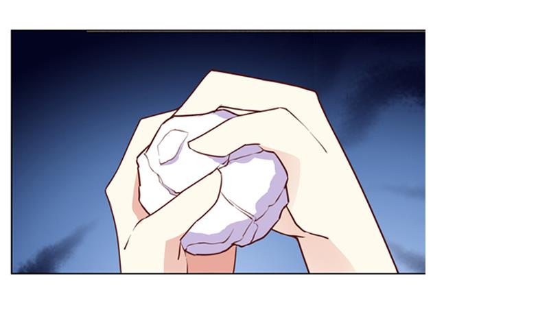 《一路繁花相送》第26话 相片 第32页
