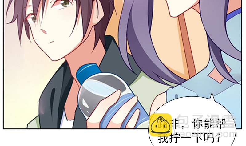 《一路繁花相送》第32话 你只是个小孩子 第24页