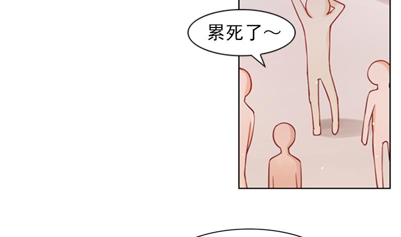 《一路繁花相送》第32话 你只是个小孩子 第30页
